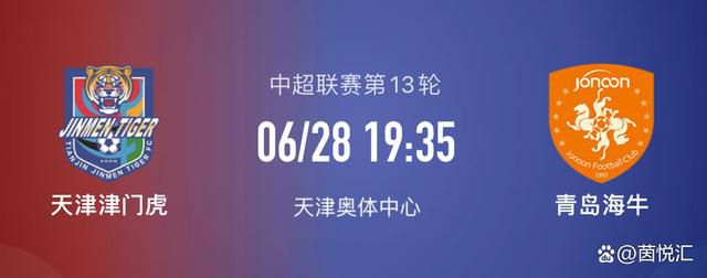 据Opta数据统计，那不勒斯上一次出现三连败还是在2016年10月，当时那不勒斯连续输给了亚特兰大、罗马、贝西克塔斯。